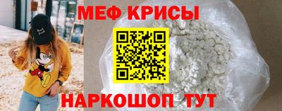 герыч Нарткала