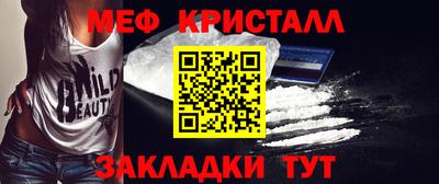 герыч Новозыбков