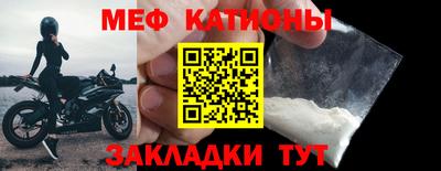 кокаин перу Наро-Фоминск