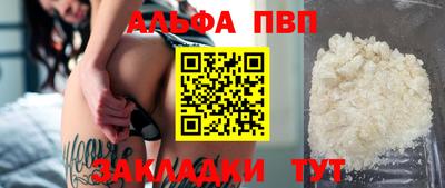jwh Нальчик