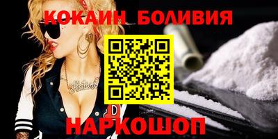 jwh Нальчик