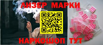 герыч Нарткала