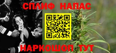 кокаин перу Наро-Фоминск