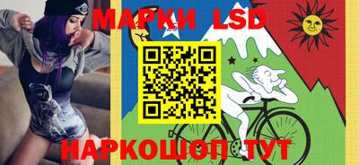 герыч Нарткала
