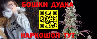 герыч Нарткала