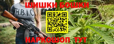 герыч Нарткала