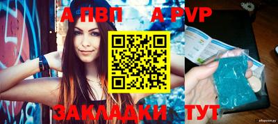 jwh Нальчик