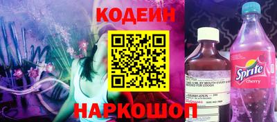 герыч Нарткала