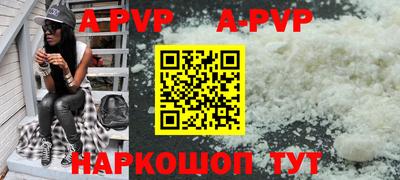 герыч Новозыбков