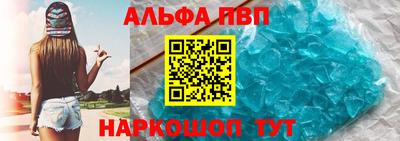ПСИЛОЦИБИНОВЫЕ ГРИБЫ Новодвинск