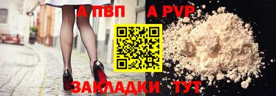 jwh Нальчик