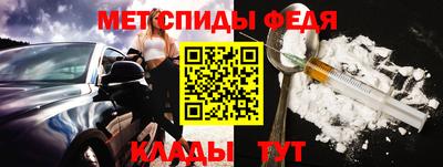 герыч Нарткала