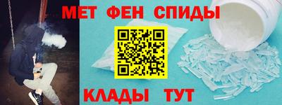 кокаин перу Наро-Фоминск