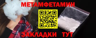 кокаин перу Наро-Фоминск