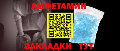jwh Нальчик