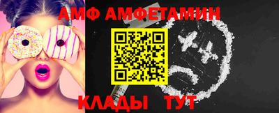 jwh Нальчик