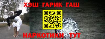 кокаин перу Наро-Фоминск