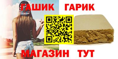 jwh Нальчик