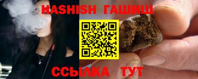 герыч Нарткала