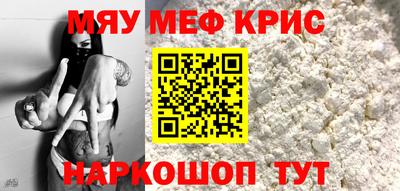 герыч Нарткала
