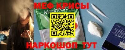 кокаин перу Наро-Фоминск